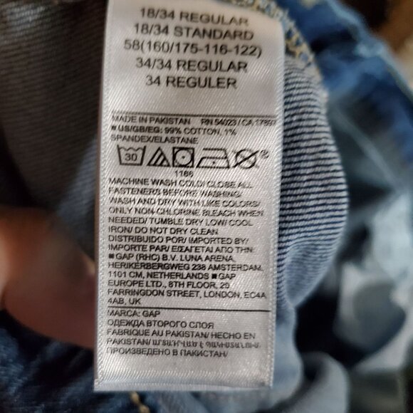 Gap Jeans Womens Size 18/34 Blue 90s Loose Fit Stretch Denim - Picture 3 of 12